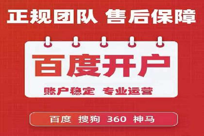 案例分享：今日头条信息流广告助力产品推广